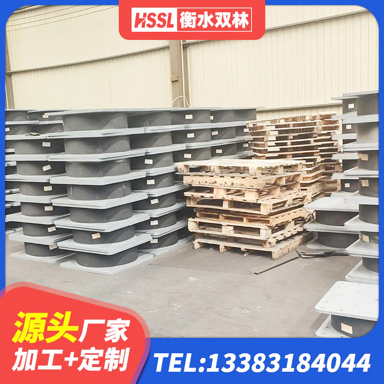 周宁县隔震建筑橡胶支座 周宁县LRB400铅芯隔震支座什么价格 周宁县LNR1100橡胶支座源头工厂 周宁县铅芯建筑隔震支座什么价格 - 第6张