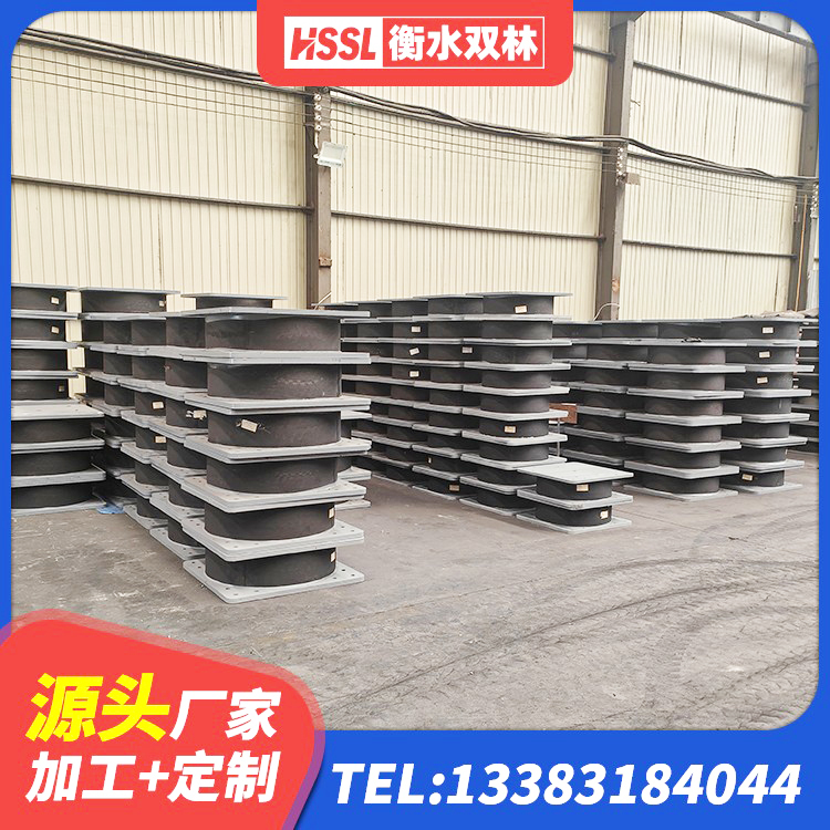 周宁县隔震建筑橡胶支座 周宁县LRB400铅芯隔震支座什么价格 周宁县LNR1100橡胶支座源头工厂 周宁县铅芯建筑隔震支座什么价格 - 第3张