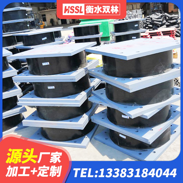 周宁县LNR500天然橡胶支座多少钱 周宁县LNR(H)D370*127橡胶隔震支座厂家 周宁县抗拔减震支座厂家 周宁县建筑高阻尼抗震支座生产厂家 - 第4张