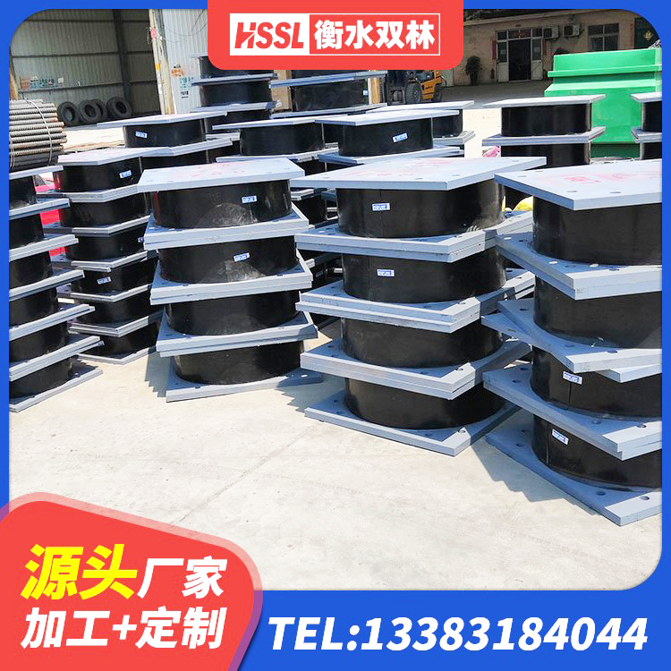 周宁县建筑减隔震支座厂商源头工厂 周宁县建筑橡胶隔震支座LRB800生产厂家 周宁县减震隔震橡胶支座厂家 周宁县LRB600橡胶隔震支座厂家电话 - 第3张