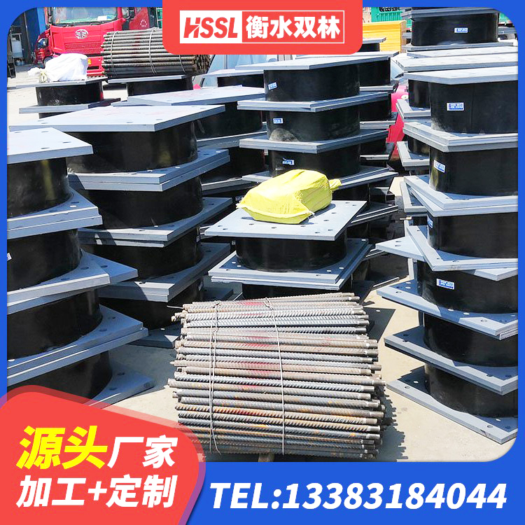 周宁县建筑橡胶隔震垫 周宁县高阻尼橡胶隔震支座多少钱-个 周宁县建筑隔震支座LNR-700生产厂家 周宁县建筑成品橡胶隔震支座源头工厂 - 第1张