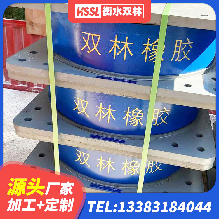 周宁县隔震支座LNR型多少钱 周宁县建筑楼梯抗震支座 周宁县橡胶支座LNRD420 周宁县隔震支座LRB600厂家电话 - 第2张
