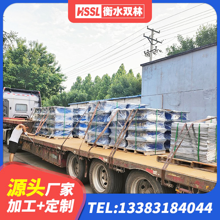 周宁县建筑成品隔震支座厂家 周宁县LNR1000隔震支座厂家电话 周宁县天然橡胶支座(LNR)厂家 周宁县建筑抗震橡胶隔震支座厂家 - 第5张