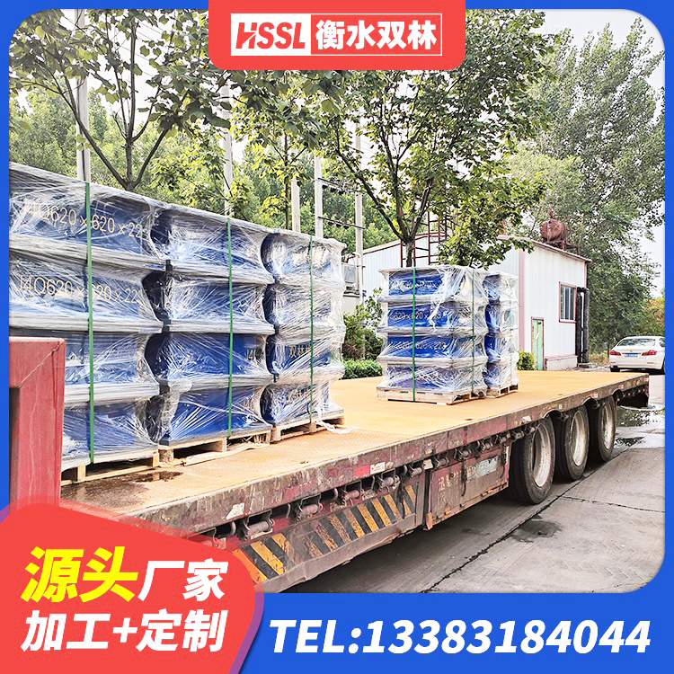 周宁县建筑高阻尼减橡胶隔震支座源头工厂 周宁县天然橡胶支座价格 周宁县LRB500-II型隔震支座厂家 周宁县较高阻尼减隔震支座生产厂家 - 第8张