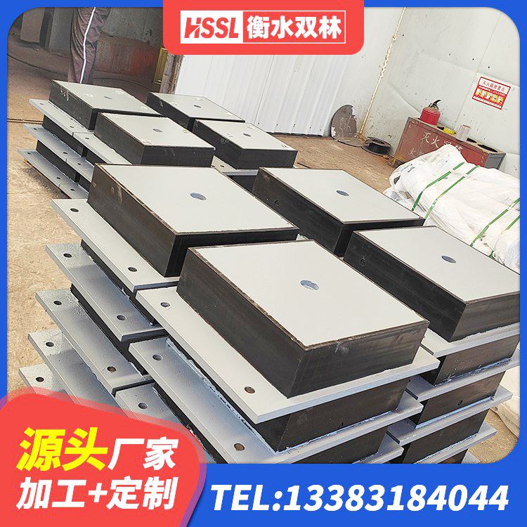 周宁县铅芯减橡胶隔震支座 周宁县成品橡胶钢板隔震支座 周宁县HDR高阻尼橡胶(支座) 周宁县钢结构建筑支座生产厂家 - 第2张