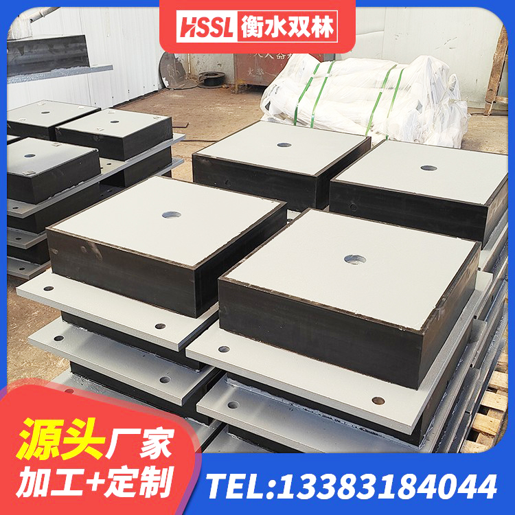 周宁县建筑减隔震支座厂商源头工厂 周宁县建筑橡胶隔震支座LRB800生产厂家 周宁县减震隔震橡胶支座厂家 周宁县LRB600橡胶隔震支座厂家电话 - 第5张