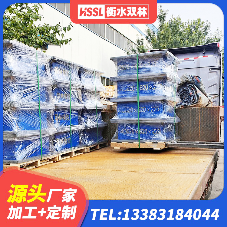周宁县隔震支座LNR型多少钱 周宁县建筑楼梯抗震支座 周宁县橡胶支座LNRD420 周宁县隔震支座LRB600厂家电话 - 第6张