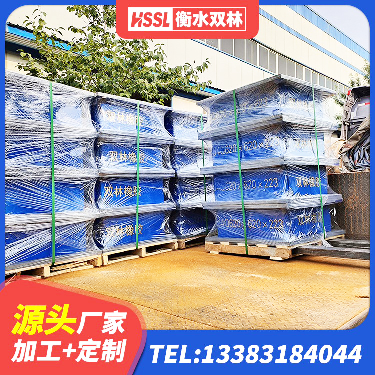 周宁县HDR1200橡胶隔震支座源头工厂 周宁县LRB隔震支座600源头工厂 周宁县LNR橡胶隔震支座600生产厂家 周宁县生产橡胶减震支座厂家 - 第1张