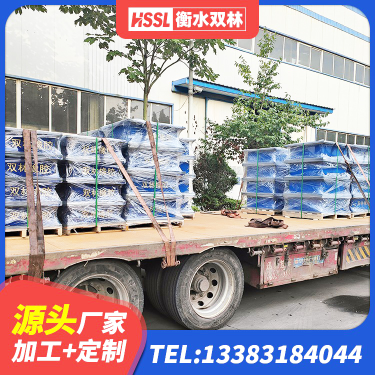 周宁县LNR800天然隔震支座厂家 周宁县圆形隔震支座厂家 周宁县LNR300天然橡胶隔震支座厂家电话 周宁县铅芯隔震支座LRB厂家 - 第3张