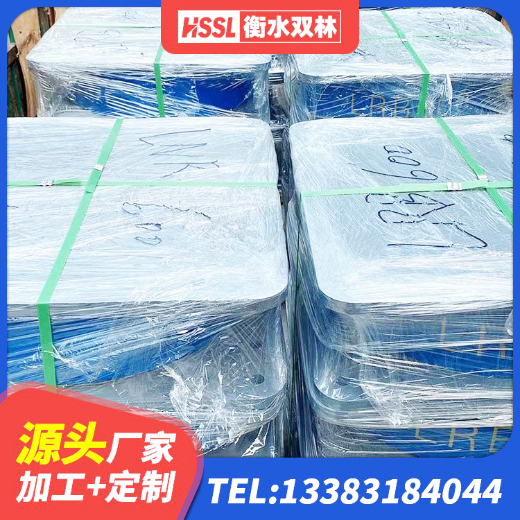周宁县LRB900-Ⅱ有铅芯隔震支座厂家 周宁县建筑连廊隔震支座生产厂家 周宁县LNR橡胶隔震支座800(II型) 周宁县LRB橡胶隔震支座1400生产厂家 - 第1张