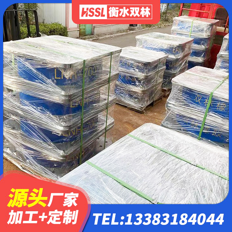 周宁县建筑成品隔震支座厂家 周宁县LNR1000隔震支座厂家电话 周宁县天然橡胶支座(LNR)厂家 周宁县建筑抗震橡胶隔震支座厂家 - 第3张