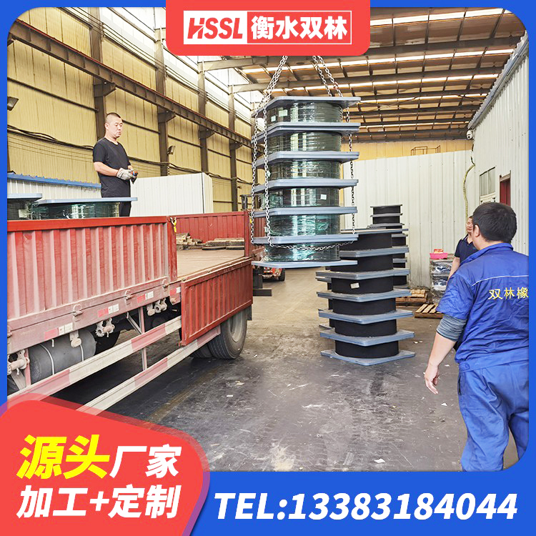 周宁县LRB1200隔震支座厂家电话 周宁县LRB1300隔震支座 周宁县建筑橡胶隔震支座商家 周宁县LNR1200橡胶隔震支座生产厂家 - 第9张