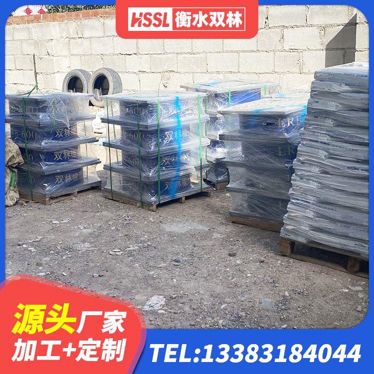 周宁县铅芯减橡胶隔震支座 周宁县成品橡胶钢板隔震支座 周宁县HDR高阻尼橡胶(支座) 周宁县钢结构建筑支座生产厂家 - 第6张