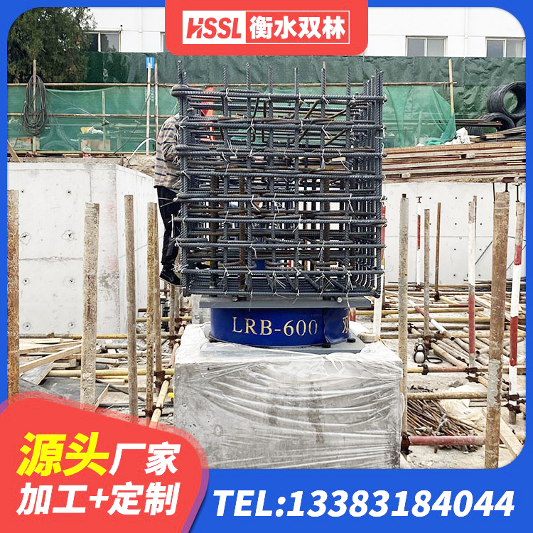 周宁县隔震建筑橡胶支座 周宁县LRB400铅芯隔震支座什么价格 周宁县LNR1100橡胶支座源头工厂 周宁县铅芯建筑隔震支座什么价格 - 第7张