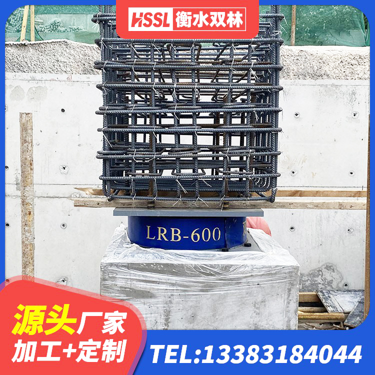 周宁县隔震支座LNR型多少钱 周宁县建筑楼梯抗震支座 周宁县橡胶支座LNRD420 周宁县隔震支座LRB600厂家电话 - 第3张