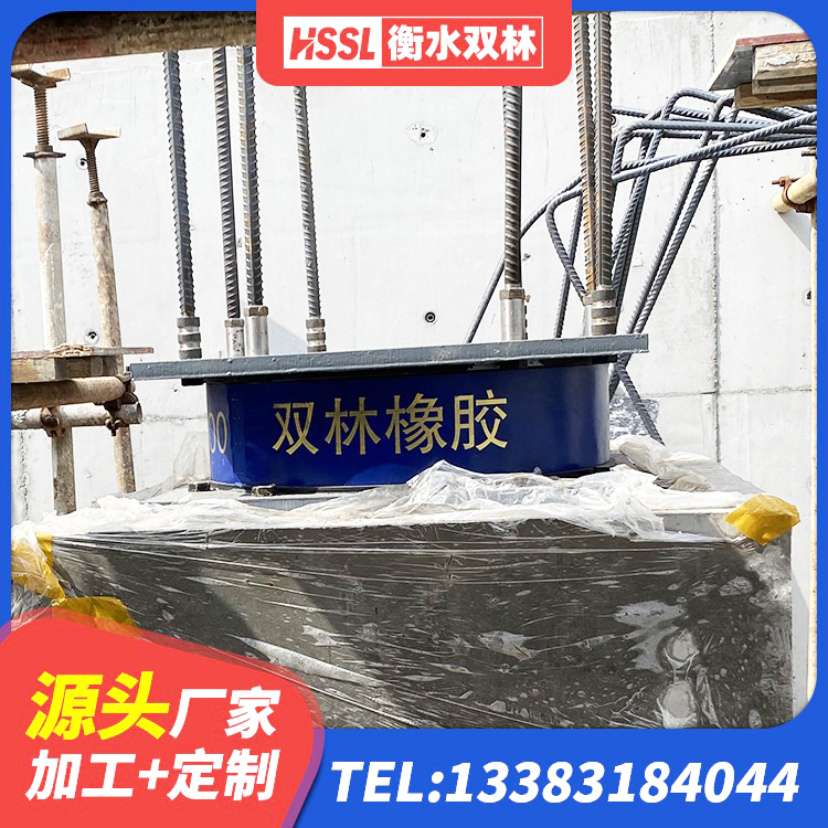 周宁县LRB1200铅芯支座源头工厂 周宁县建筑橡胶隔震支座LNR生产厂家 周宁县LNR600支座 周宁县钢结构减震支座厂家 - 第8张