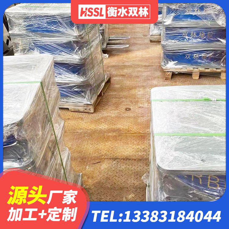 周宁县LNR1000天然橡胶支座生产厂家 周宁县建筑橡胶隔震支座装置源头工厂 周宁县LRB1500铅芯隔震支座厂家电话 周宁县LRB1300铅芯支座源头工厂 - 第1张