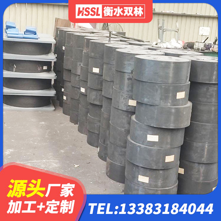 周宁县建筑成品隔震支座厂家 周宁县LNR1000隔震支座厂家电话 周宁县天然橡胶支座(LNR)厂家 周宁县建筑抗震橡胶隔震支座厂家 - 第6张