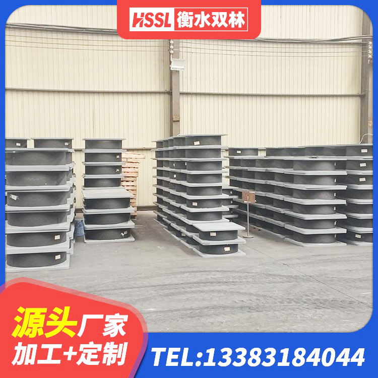 周宁县建筑铅芯防震支座定制厂家 周宁县隔震橡胶支座哪里便宜 周宁县HDR1200高阻尼隔震支座厂家 周宁县LRB600隔震支座多少钱 - 第4张