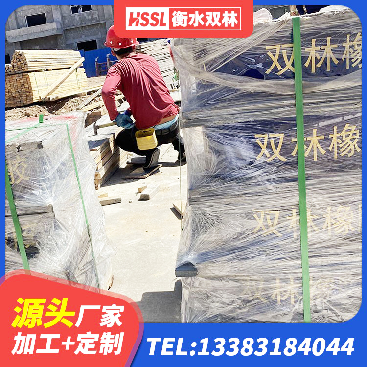 周宁县铅芯减橡胶隔震支座 周宁县成品橡胶钢板隔震支座 周宁县HDR高阻尼橡胶(支座) 周宁县钢结构建筑支座生产厂家 - 第8张