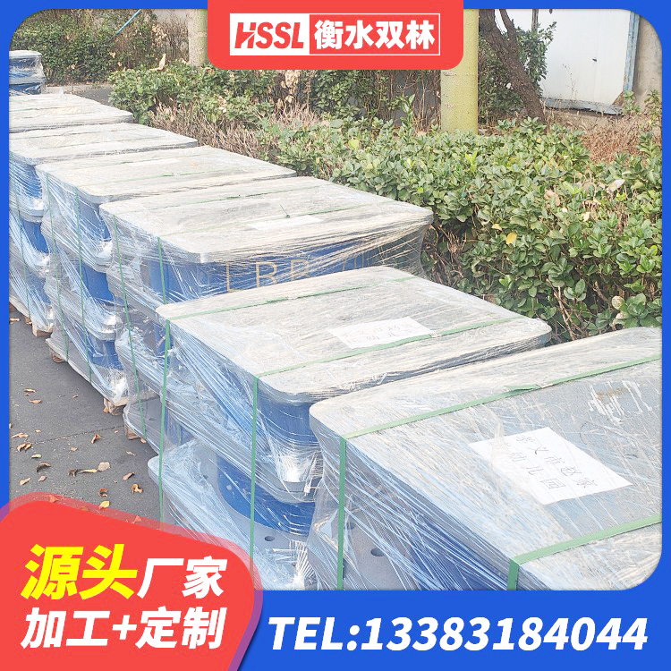 周宁县隔震支座LNR型多少钱 周宁县建筑楼梯抗震支座 周宁县橡胶支座LNRD420 周宁县隔震支座LRB600厂家电话 - 第4张