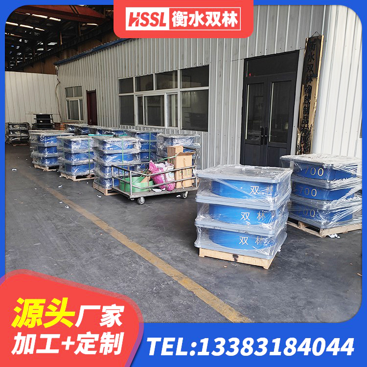 周宁县房屋减隔震支座生产厂家 周宁县建筑工程支座 周宁县橡胶铅芯支座生产厂家 周宁县LNR(H)-D620X179隔震支座 - 第9张