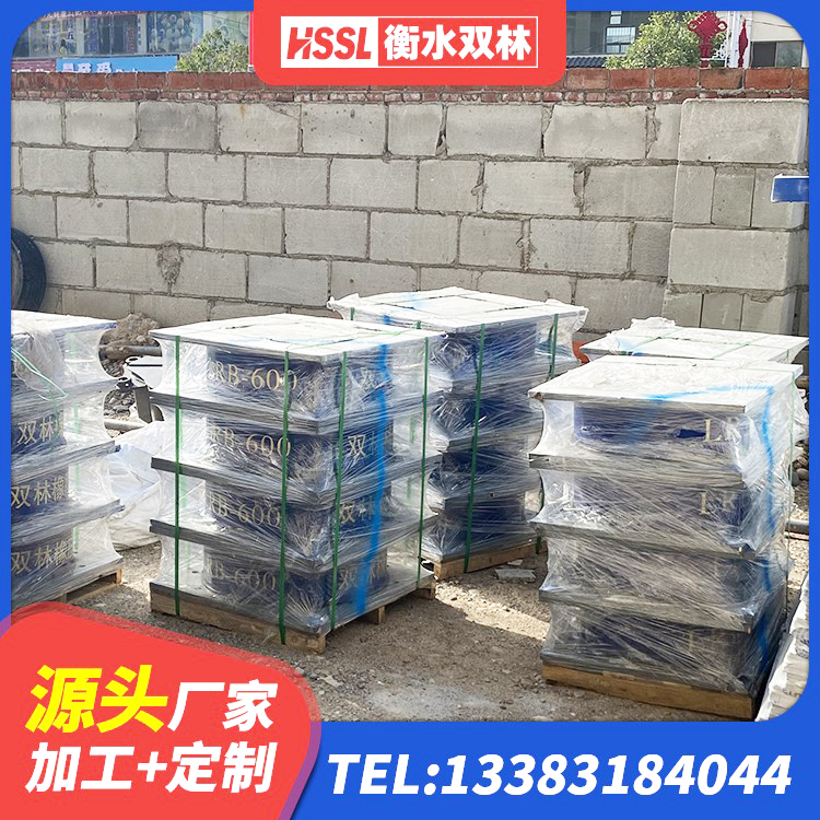 周宁县LNR1000天然橡胶支座生产厂家 周宁县建筑橡胶隔震支座装置源头工厂 周宁县LRB1500铅芯隔震支座厂家电话 周宁县LRB1300铅芯支座源头工厂 - 第2张