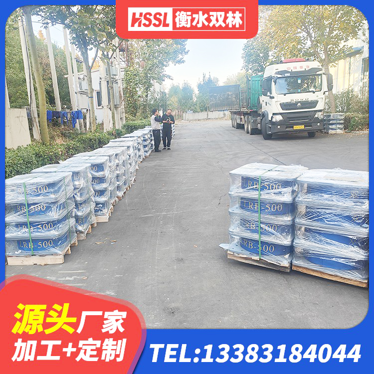 周宁县房屋减隔震支座生产厂家 周宁县建筑工程支座 周宁县橡胶铅芯支座生产厂家 周宁县LNR(H)-D620X179隔震支座 - 第7张