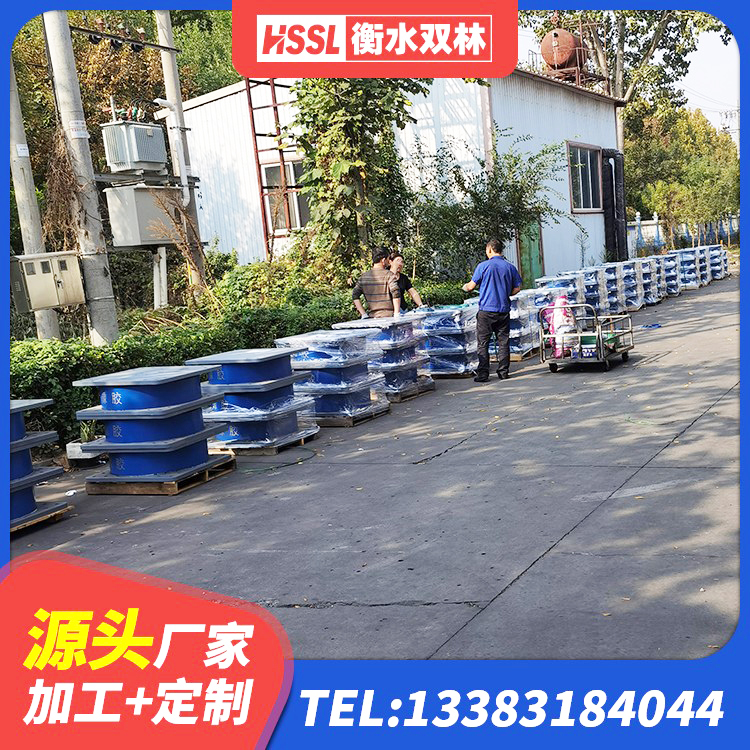 周宁县建筑铅芯防震支座定制厂家 周宁县隔震橡胶支座哪里便宜 周宁县HDR1200高阻尼隔震支座厂家 周宁县LRB600隔震支座多少钱 - 第7张