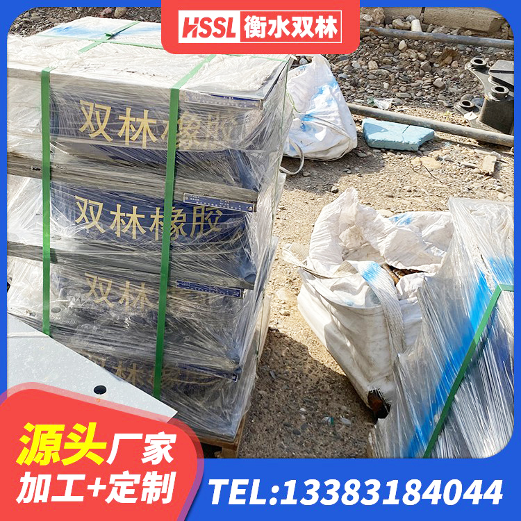 周宁县建筑成品隔震支座厂家 周宁县LNR1000隔震支座厂家电话 周宁县天然橡胶支座(LNR)厂家 周宁县建筑抗震橡胶隔震支座厂家 - 第2张