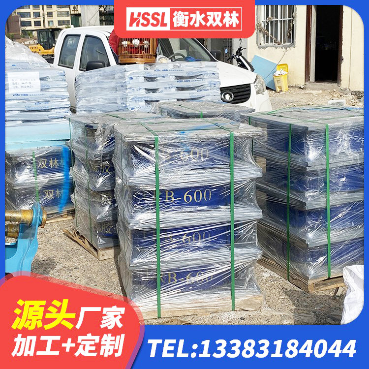 周宁县隔震建筑橡胶支座 周宁县LRB400铅芯隔震支座什么价格 周宁县LNR1100橡胶支座源头工厂 周宁县铅芯建筑隔震支座什么价格 - 第2张